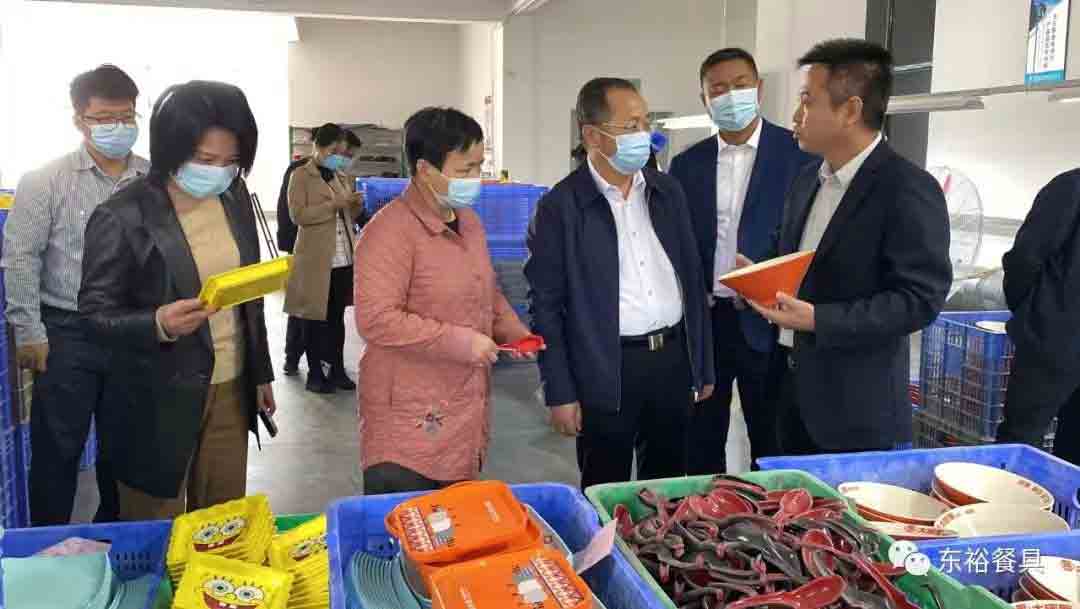 <strong><font color='2721DB'>熱烈歡迎株洲市政協(xié)主席聶方紅等政協(xié)黨組領(lǐng)導(dǎo)一行蒞臨湖南東?？萍加邢薰緟⒂^(guān)指導(dǎo)</font></strong>