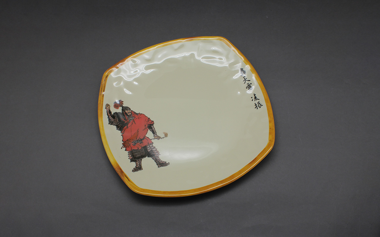 10寸浮雕四方盤(pán)