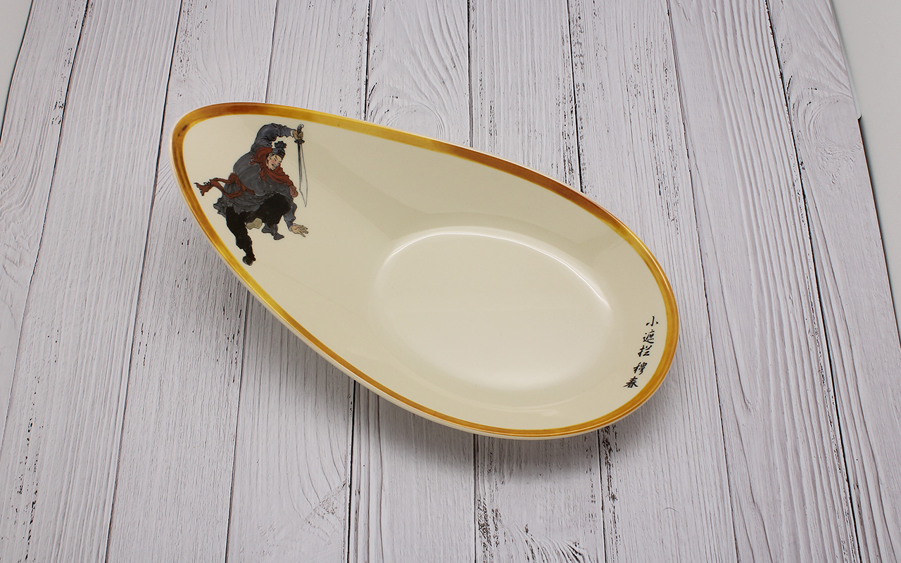 12寸窯變沖浪盤(pán)