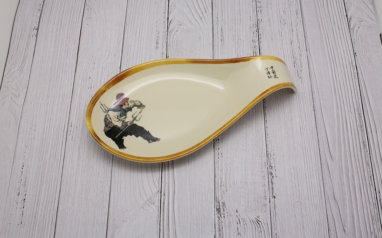 魚(yú)斗柄盤(pán)