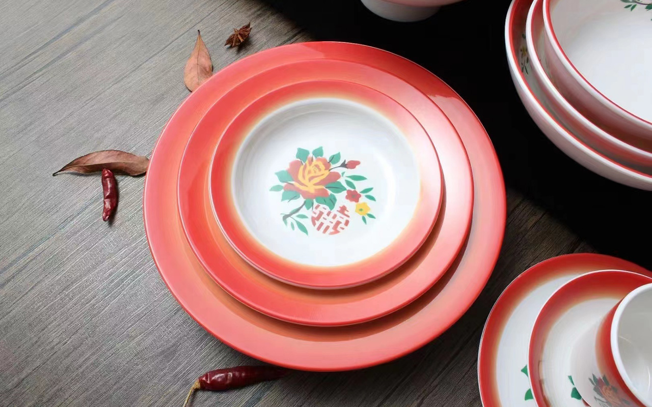 紅雙喜圓盤(pán)