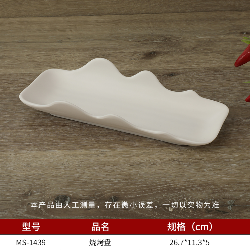 密胺盤(pán)翹起